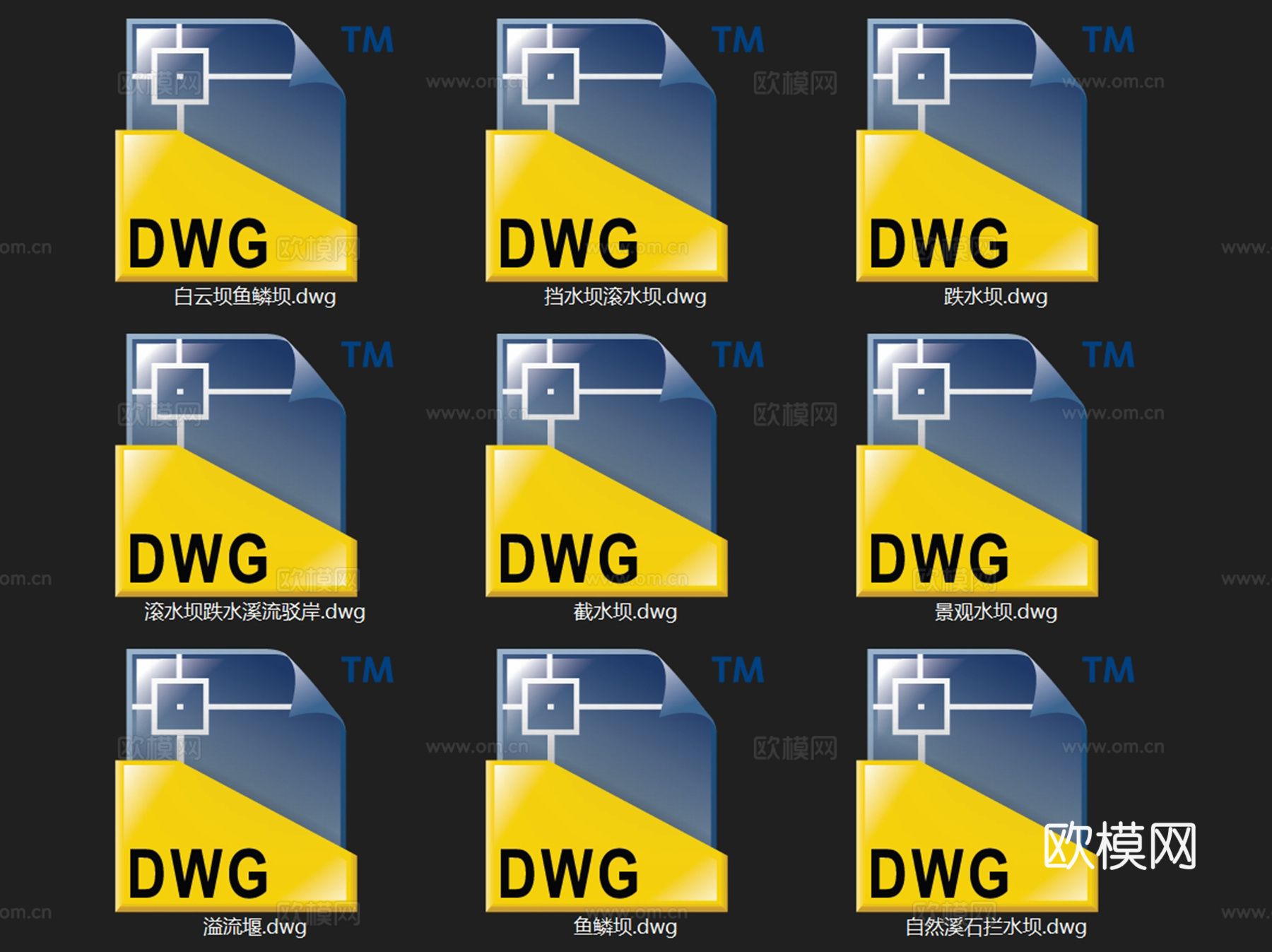 挡水滚水坝截水跌水坝白云鱼鳞坝拦水坝CAD施工图集cad施工图cad施工图