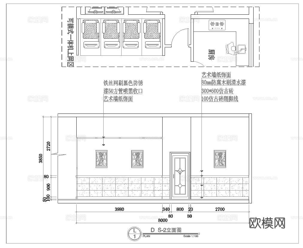 电竞网咖 最新全套施工图cad施工图
