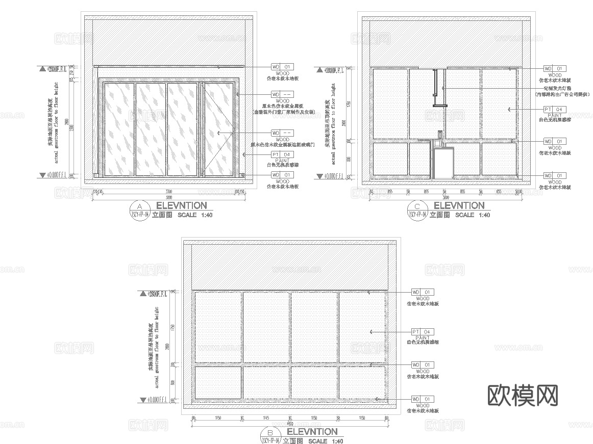 牛肉面馆 最新全套施工图cad施工图