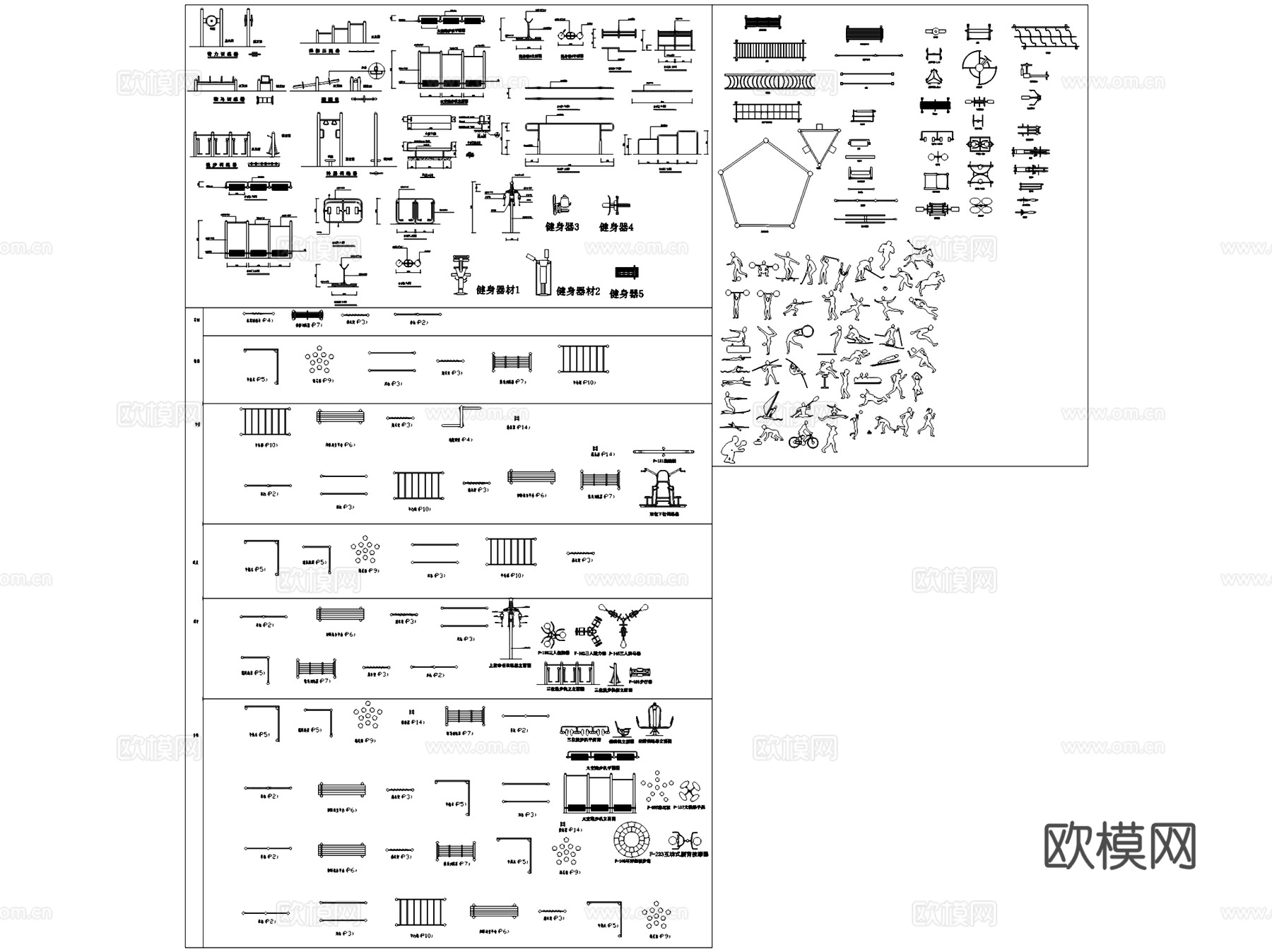 室内外健身运动器材图块图库CAD施工图集 10套cad施工图