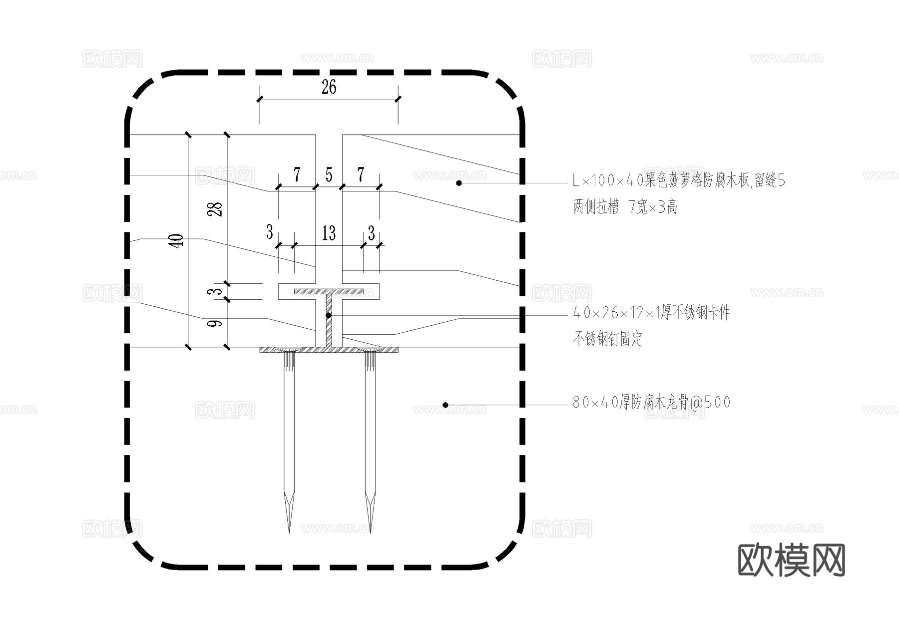 木平台 排水沟节点 CAD施工图cad施工图