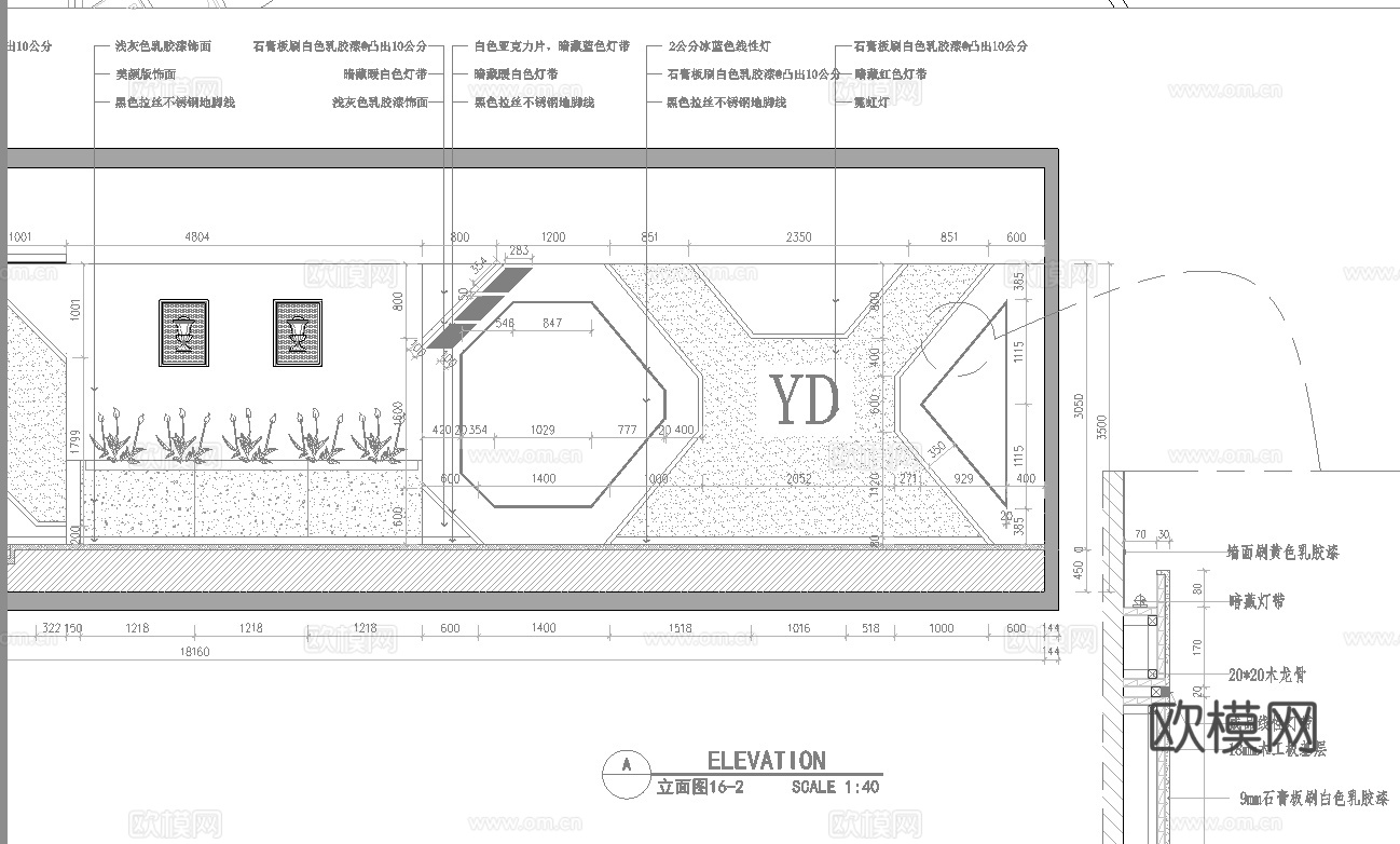 750平电竞网咖 最新全套施工图cad施工图