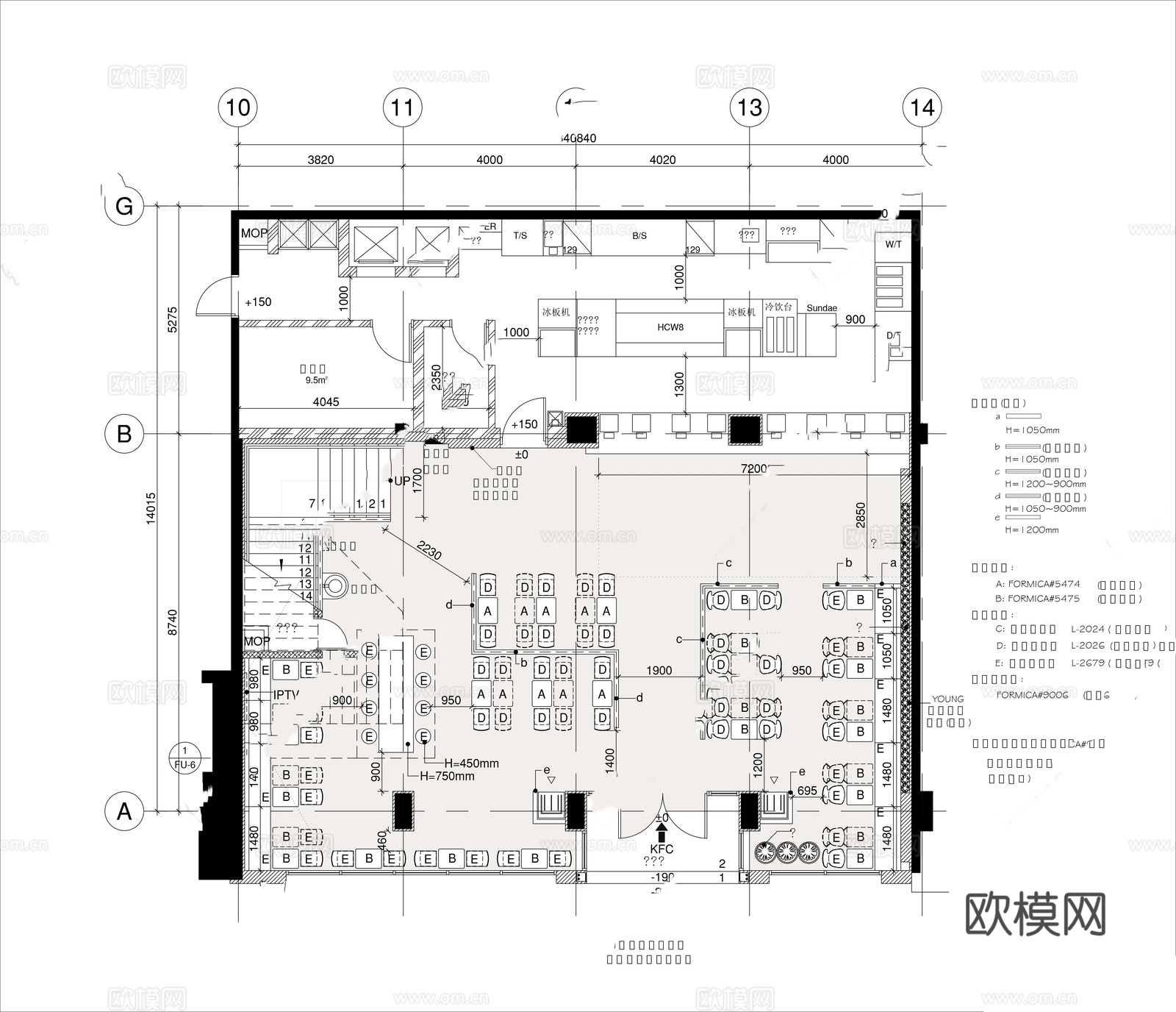 肯德基 汉堡店 最新全套施工图合集cad施工图