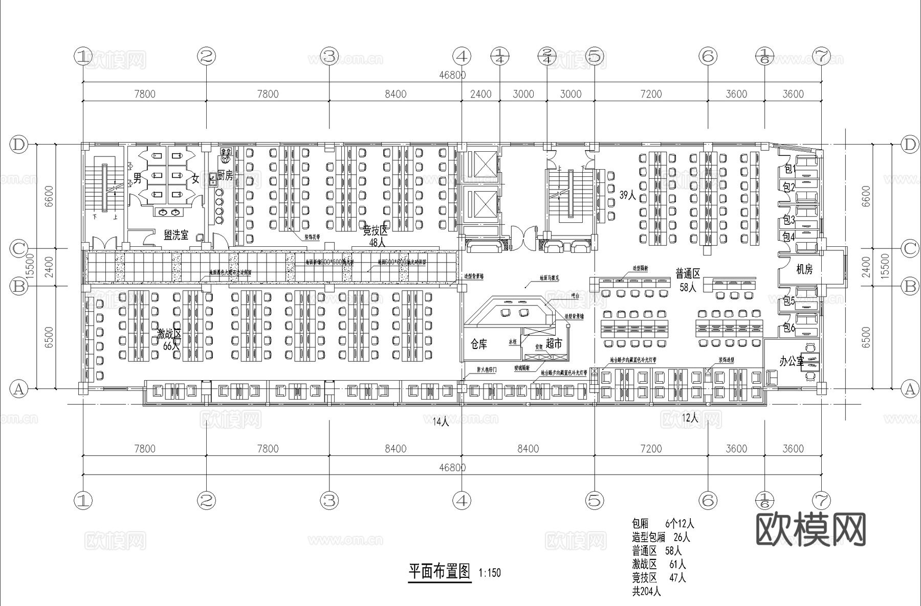 1500平电竞网咖 最新全套施工图cad施工图