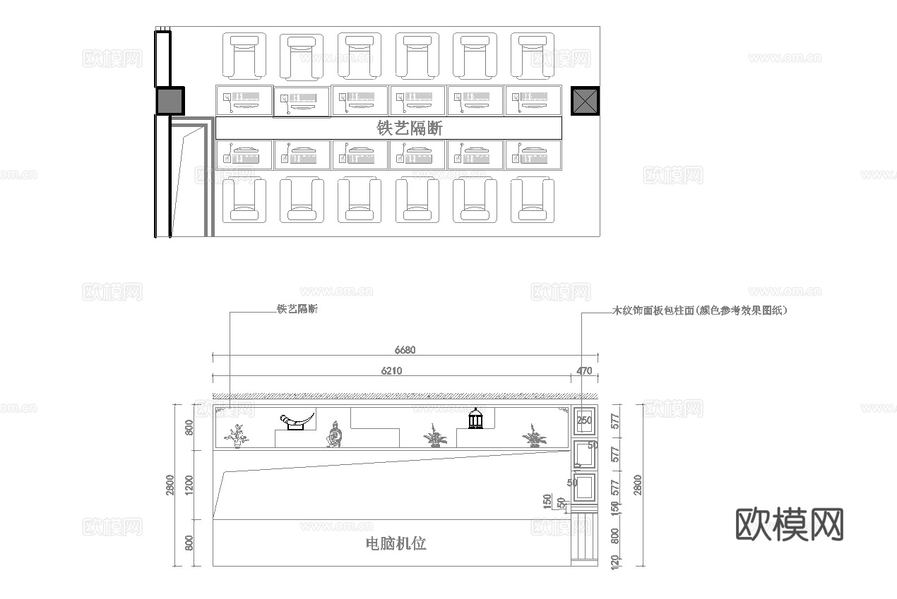 电竞网咖 最新全套施工图cad施工图