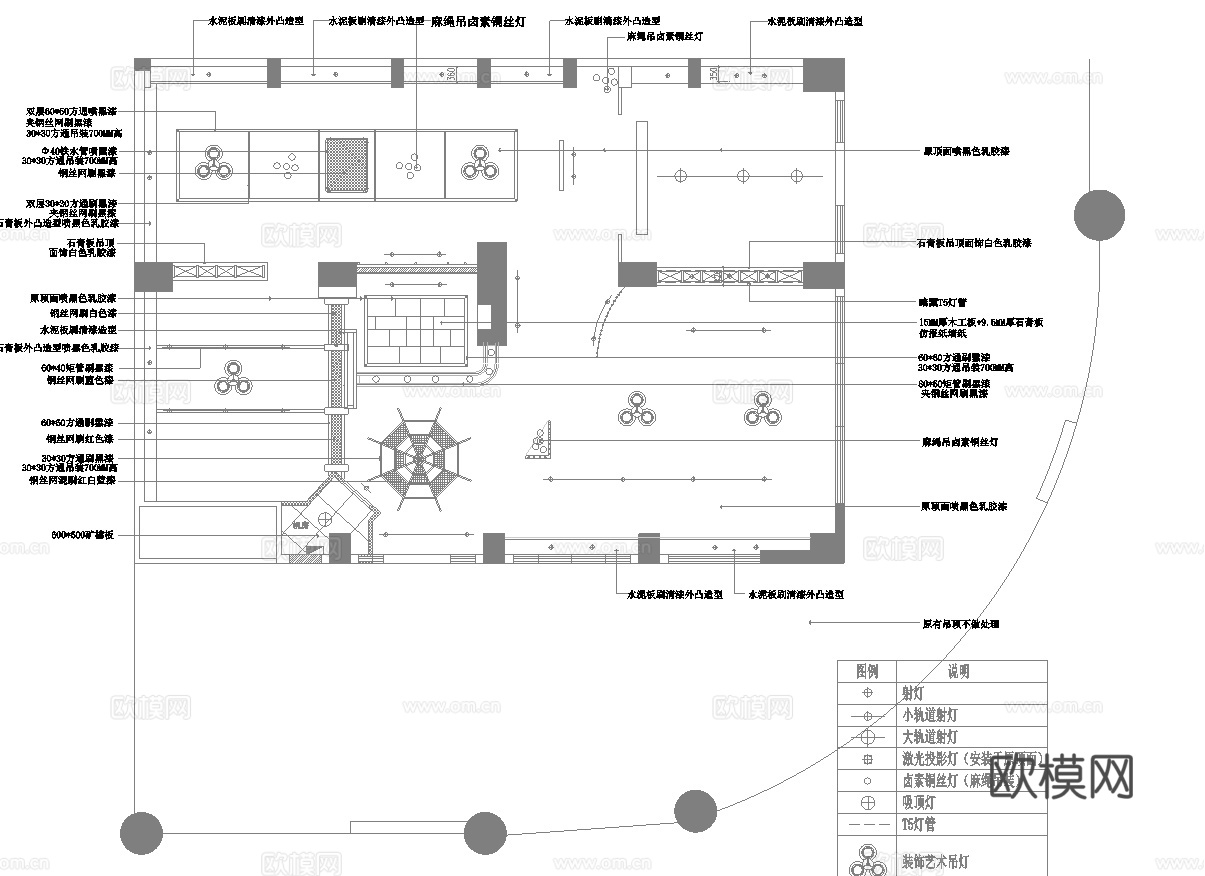 电竞网咖 最新全套施工图cad施工图