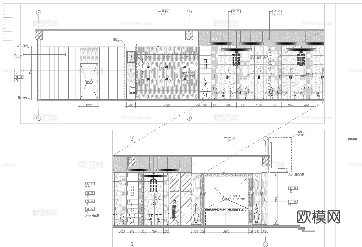 原木风面馆 最新全套施工图cad施工图