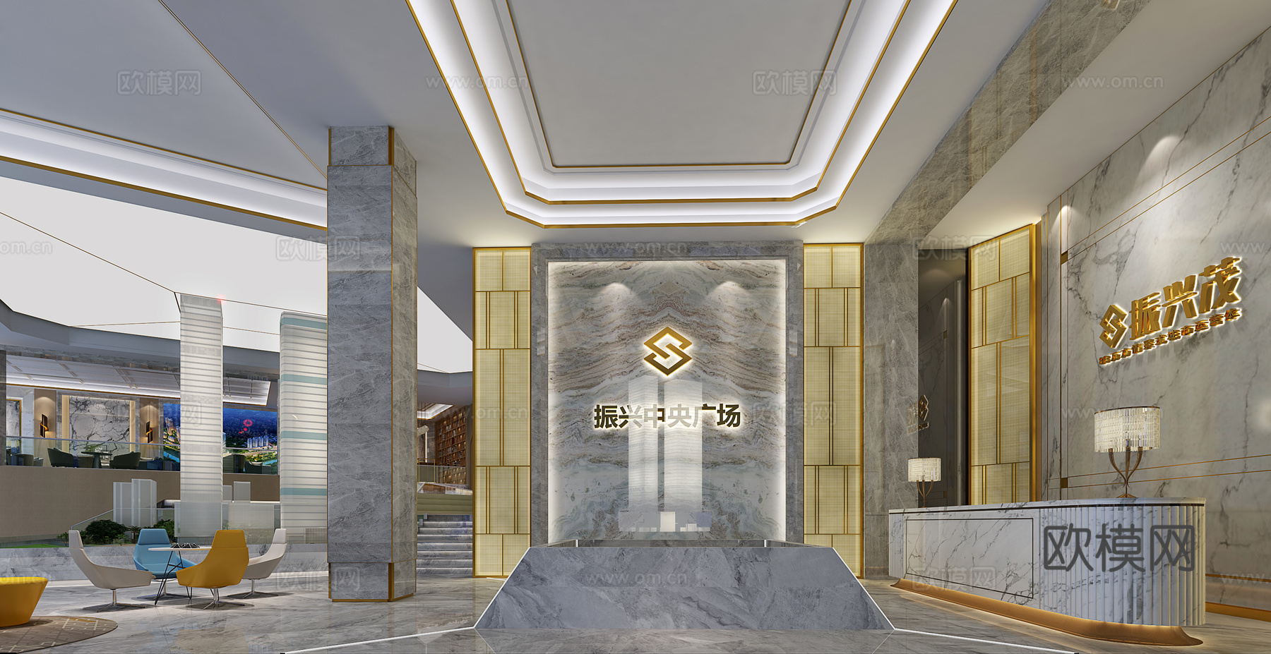 现代售楼部 前台 沙发3d模型下载（渲染图1）