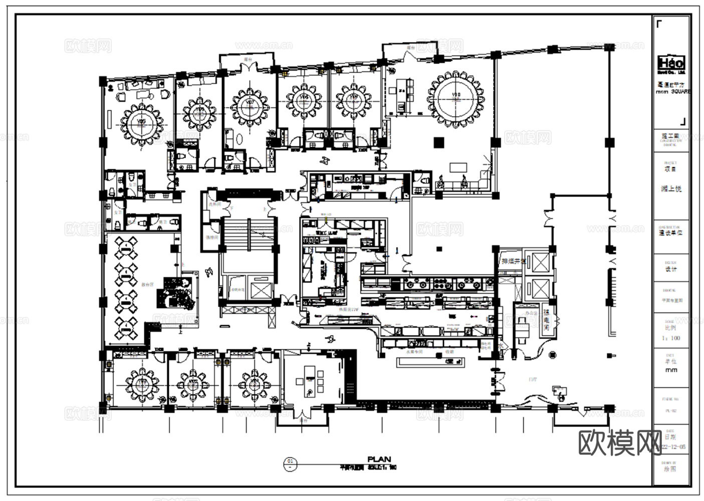 11套现代中餐餐厅室内装饰CAD施工图效果图cad施工图
