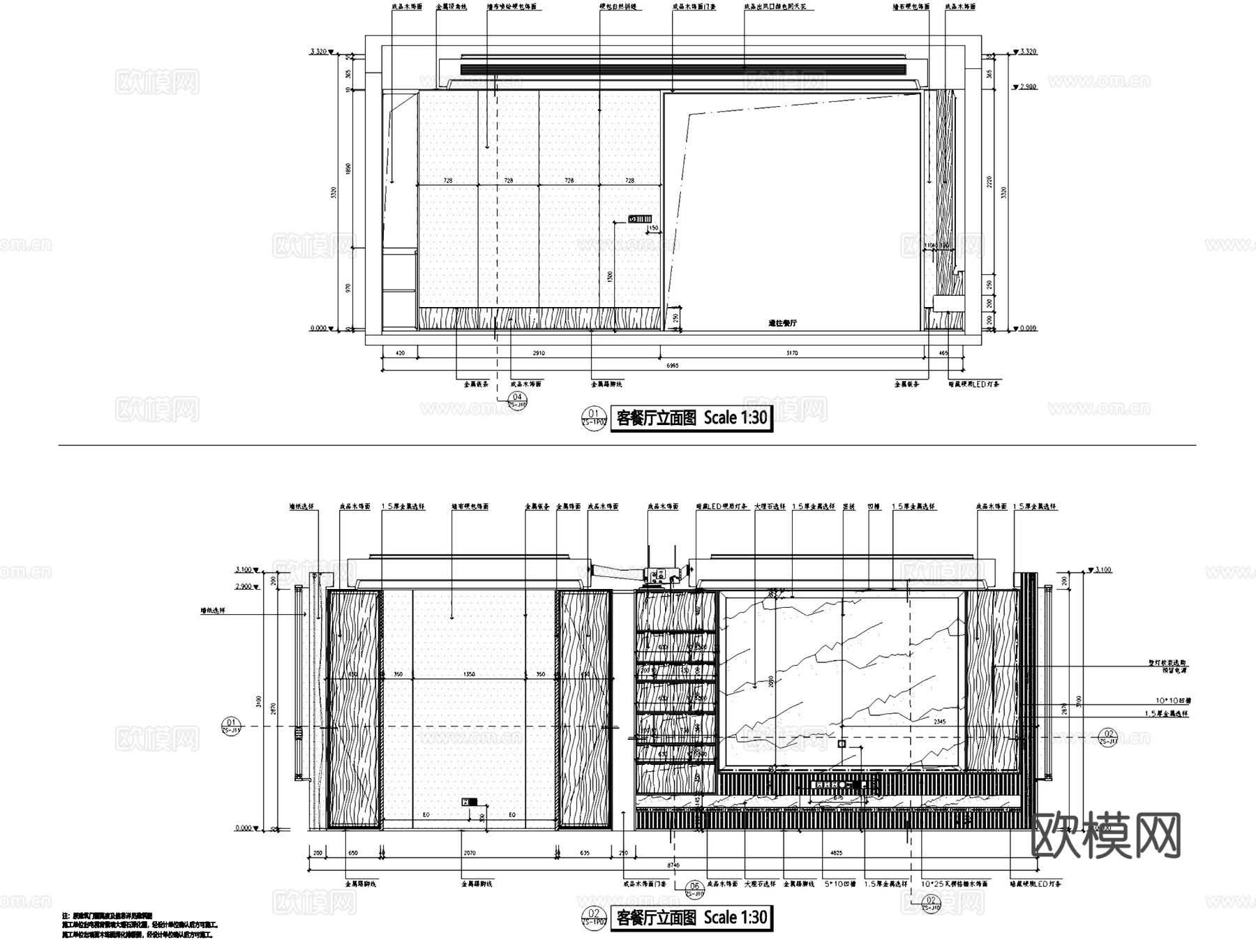 实体排屋三层别墅室内家装CAD施工图cad施工图