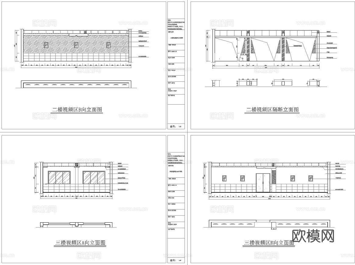 800平电竞网咖 最新全套施工图cad施工图