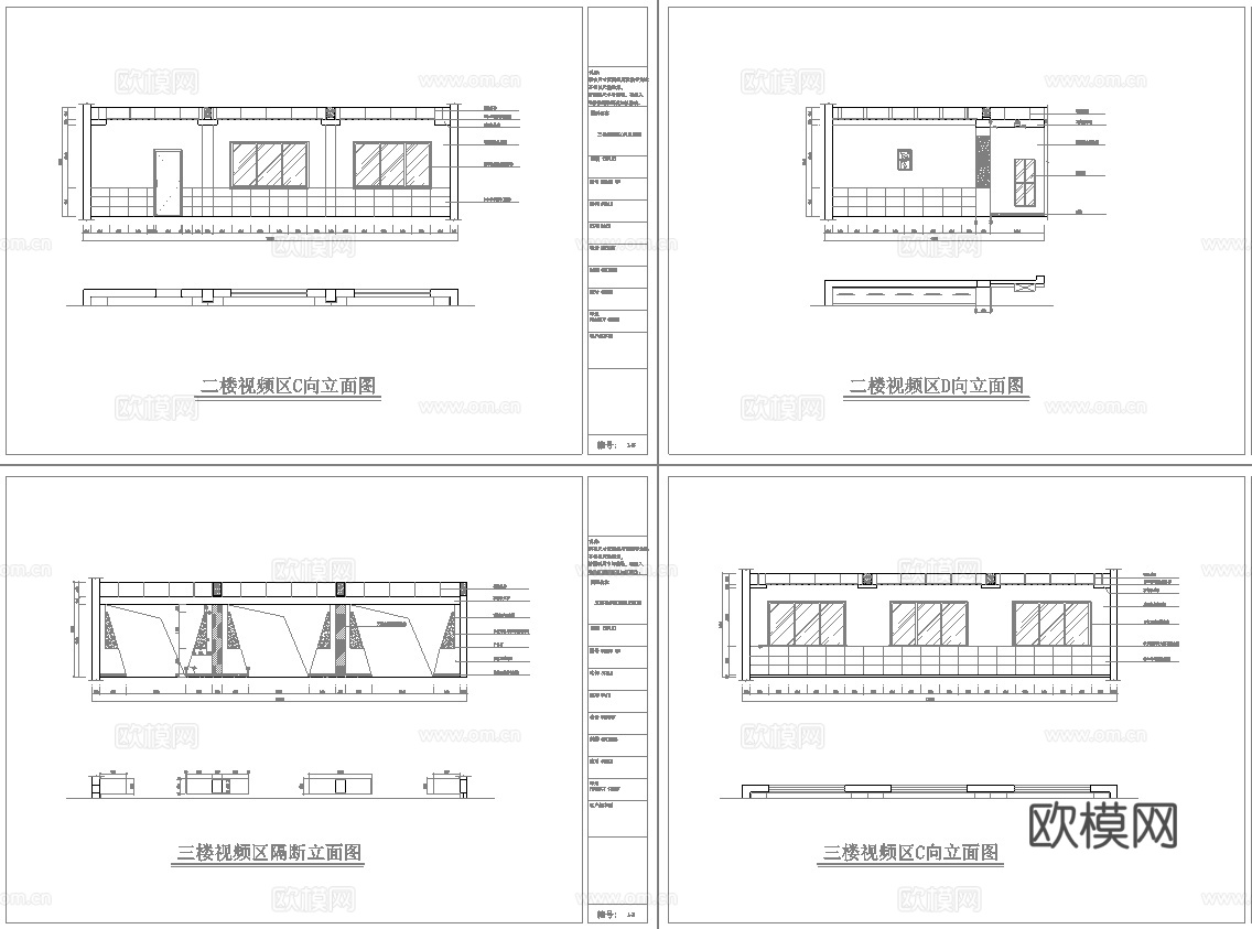 800平电竞网咖 最新全套施工图cad施工图