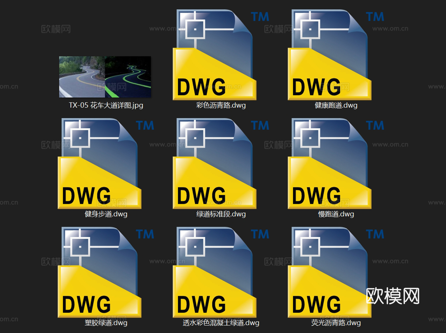 塑胶绿道健身跑道步行道沥青混凝土道路CAD施工图集cad施工图cad施工图