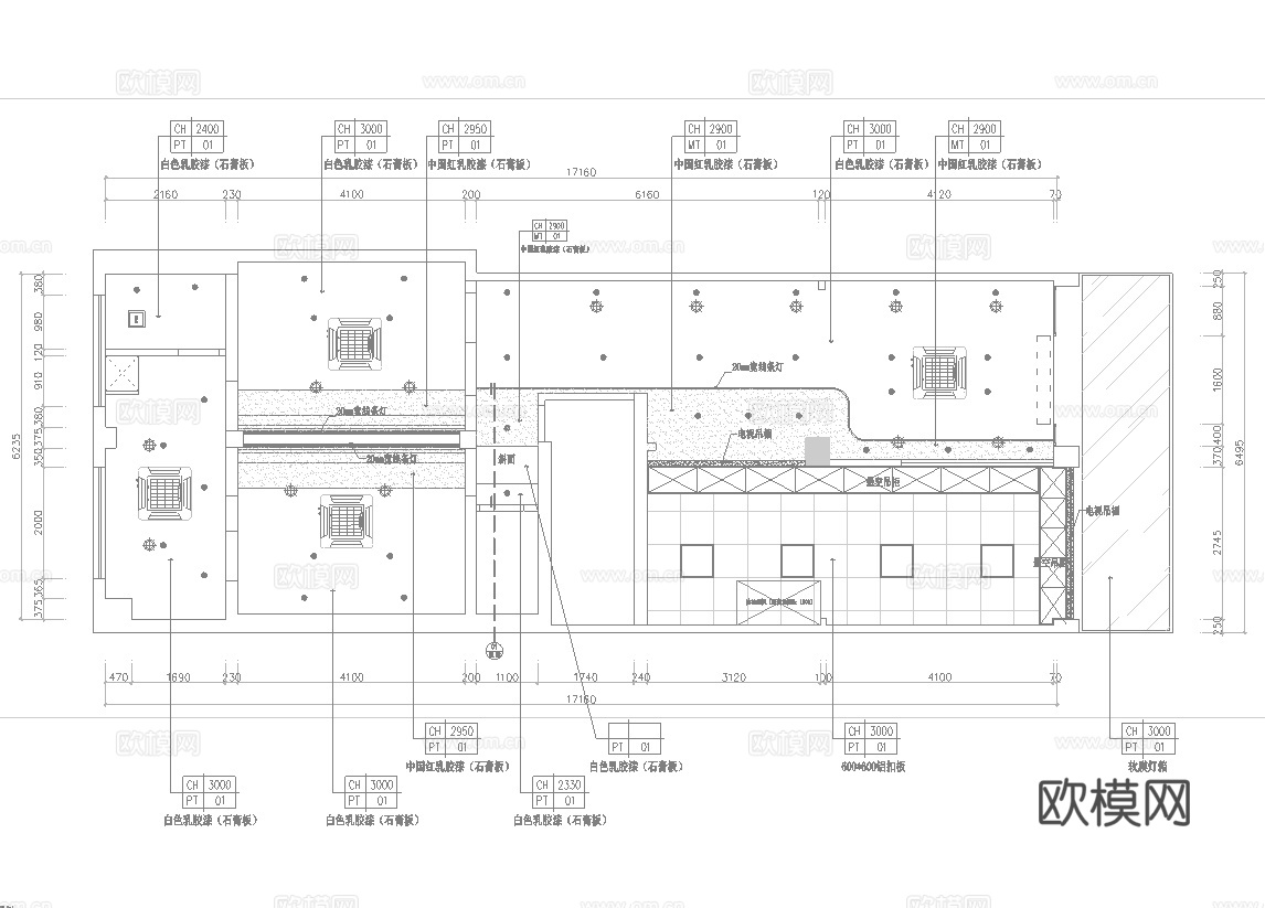 肯德基 汉堡店 最新全套施工图合集cad施工图