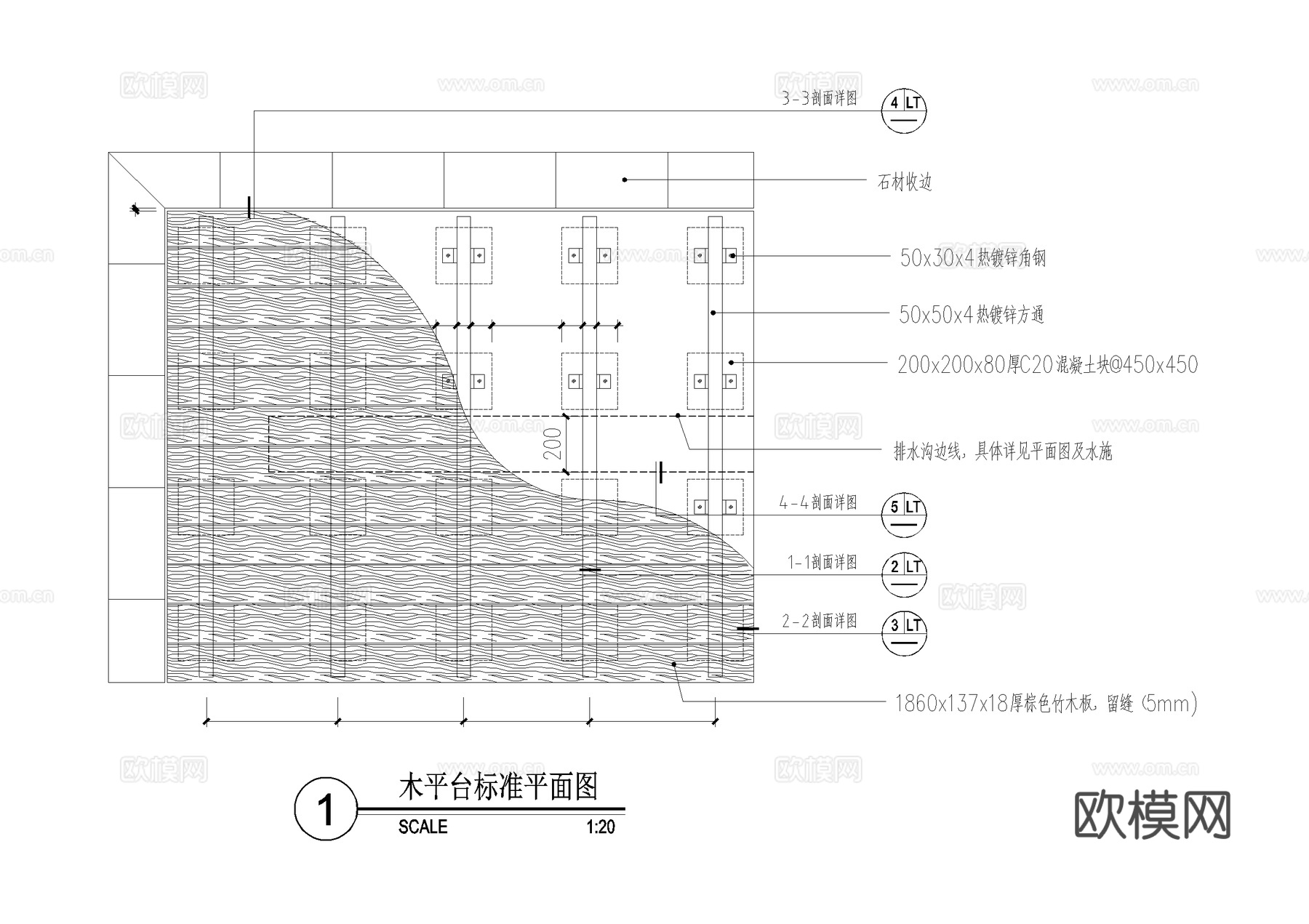 木平台 竹木平台 排水沟节点 CAD施工图cad施工图
