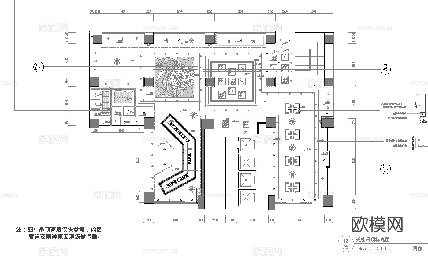 800平电竞网咖 最新全套施工图cad施工图