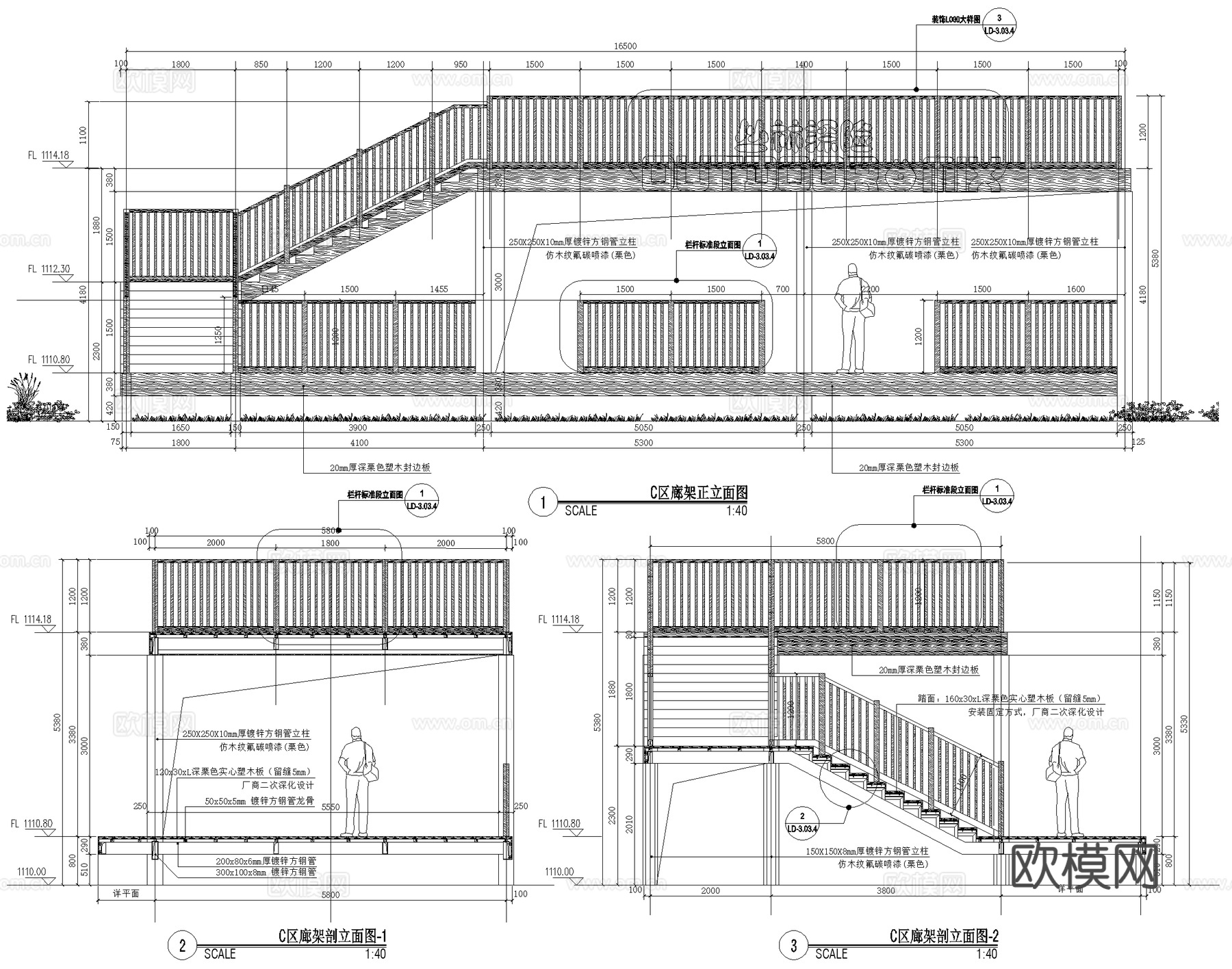 观景木平台 亲水台 木栈道廊架木栏杆 CAD施工图cad施工图