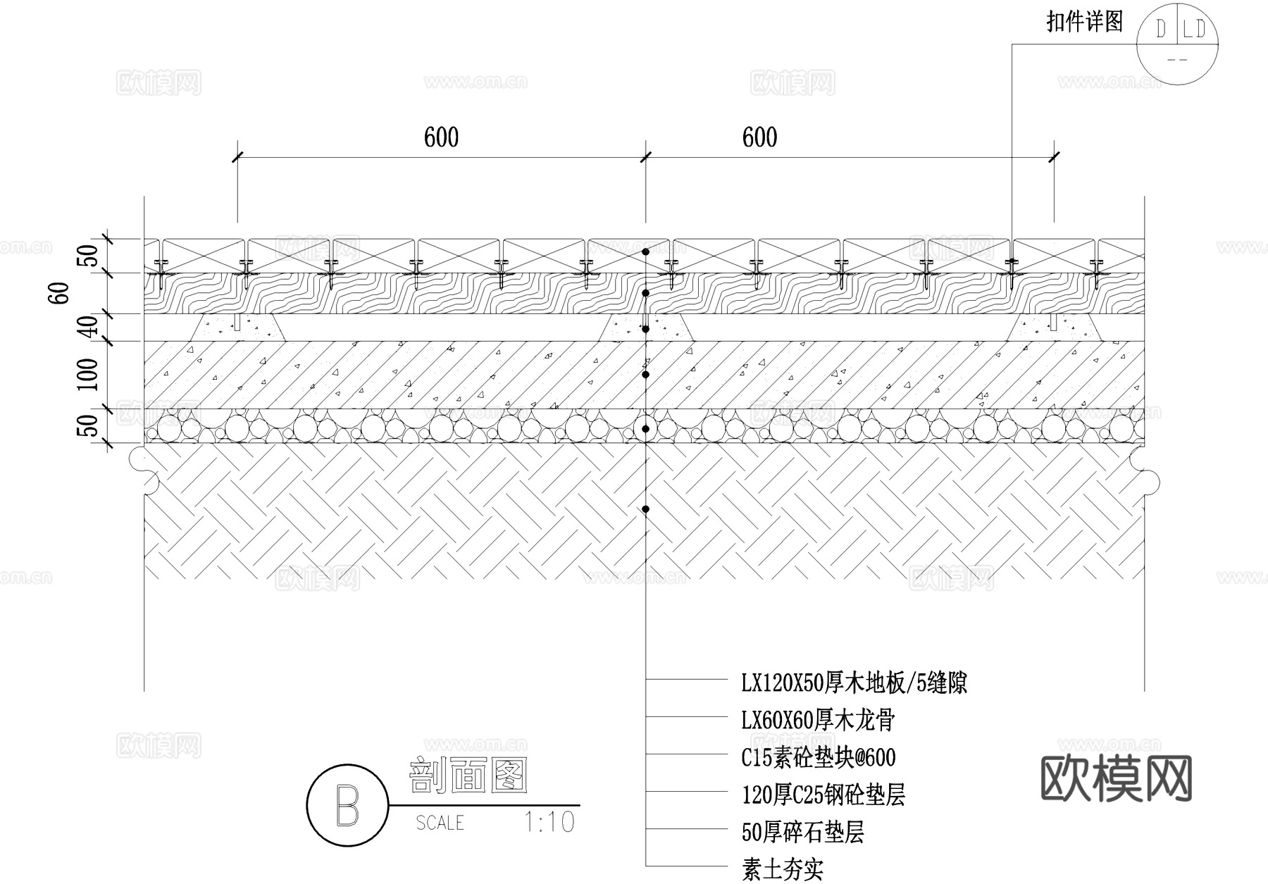木平台 扣件 CAD施工图cad施工图
