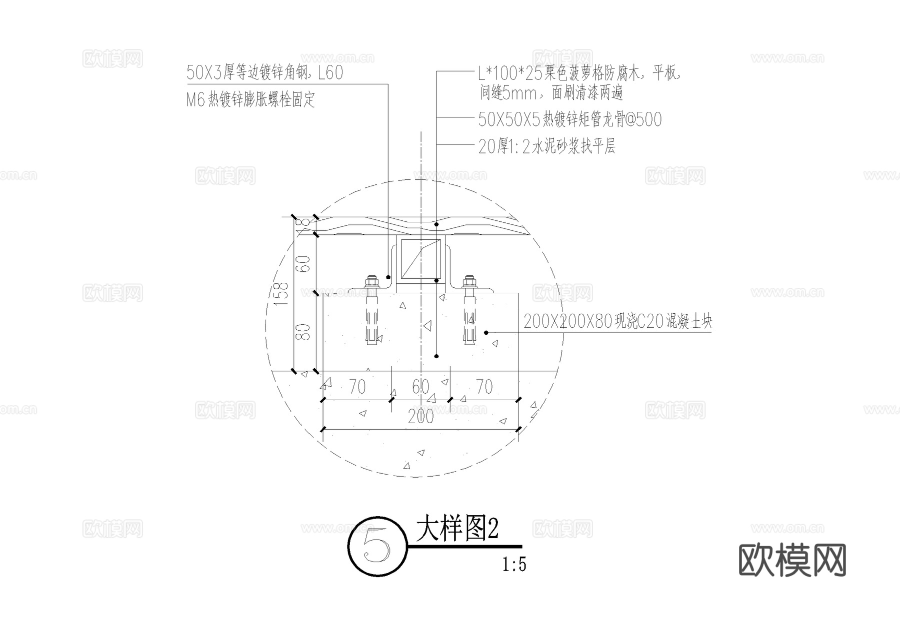 木平台 CAD施工图cad施工图