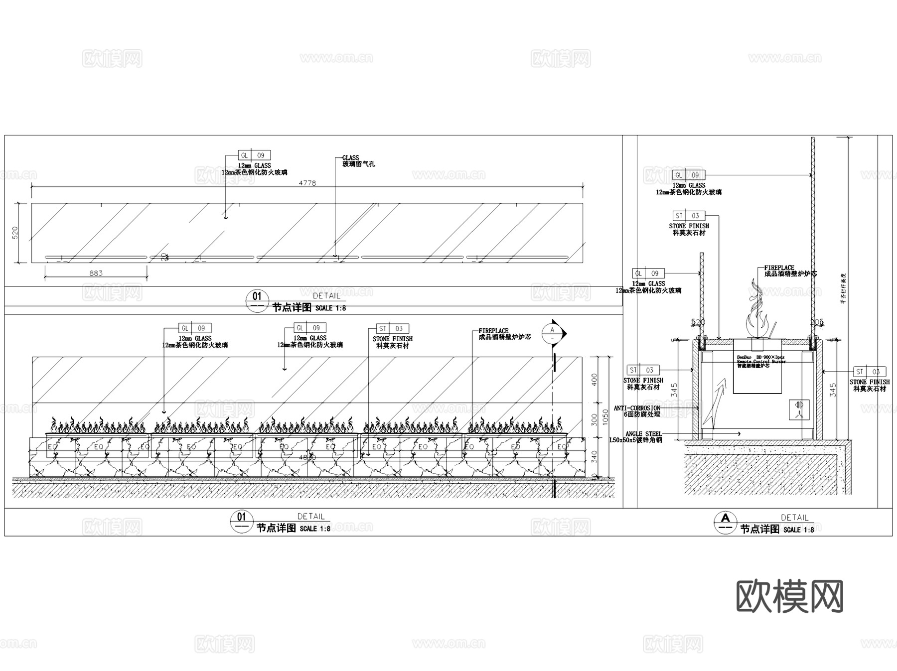 室内壁炉悬浮柜火焰节点大样详图CAD施工图集cad施工图