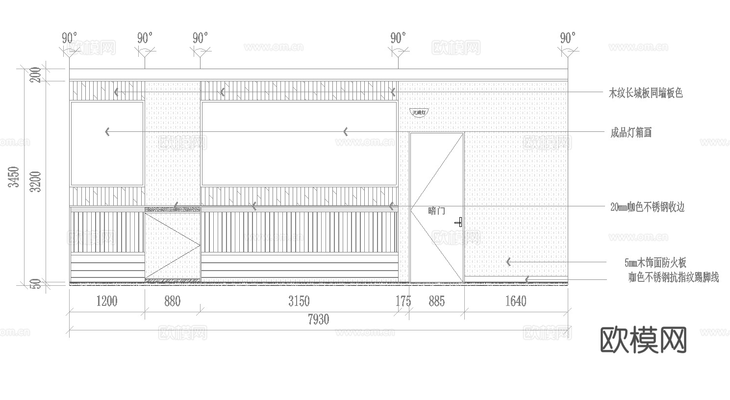 面馆 最新全套施工图合集cad施工图