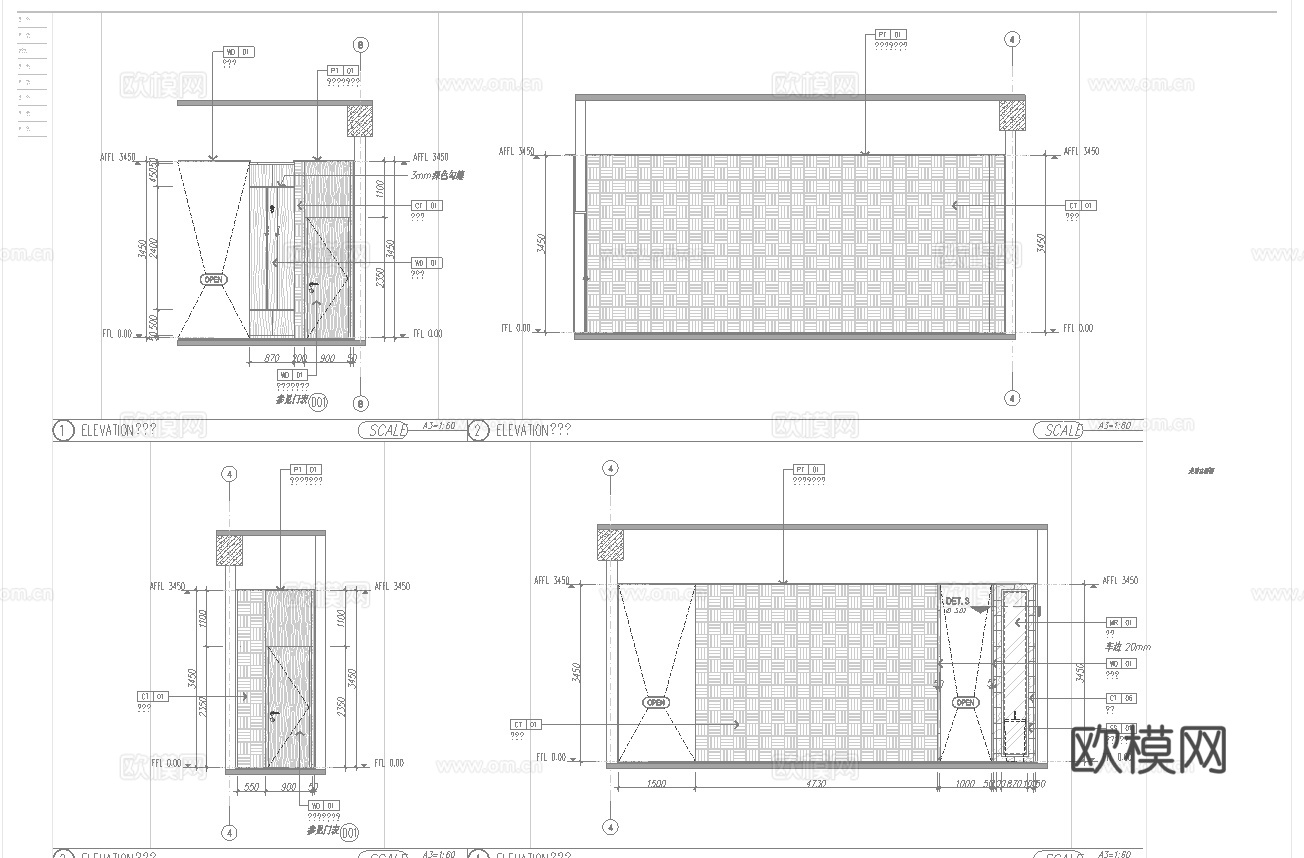 原木风面馆 最新全套施工图cad施工图