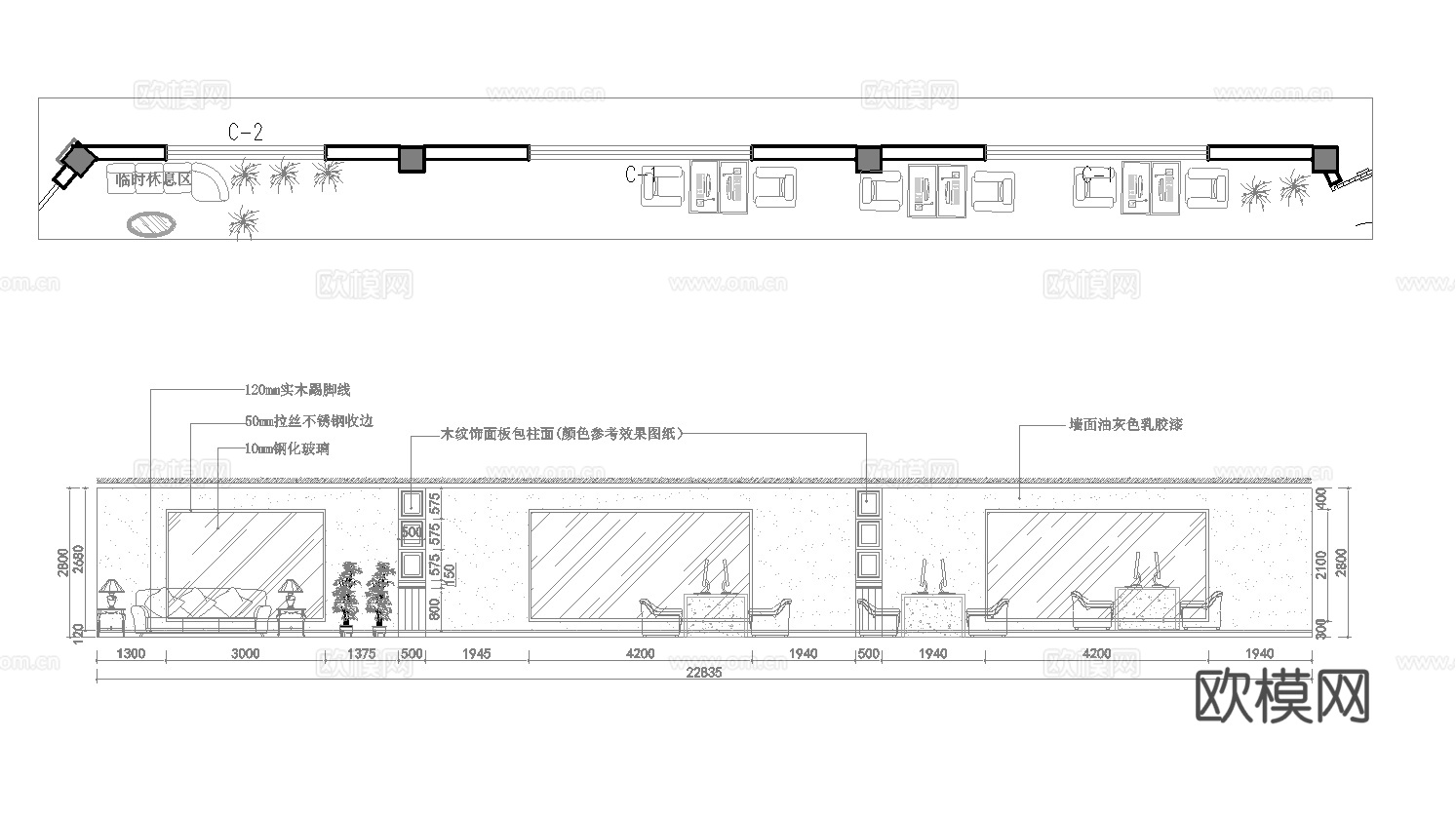 电竞网咖 最新全套施工图cad施工图