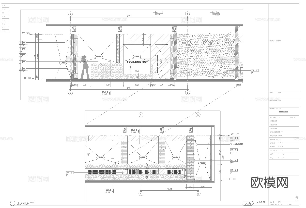 兰州拉面面馆 最新全套施工图cad施工图