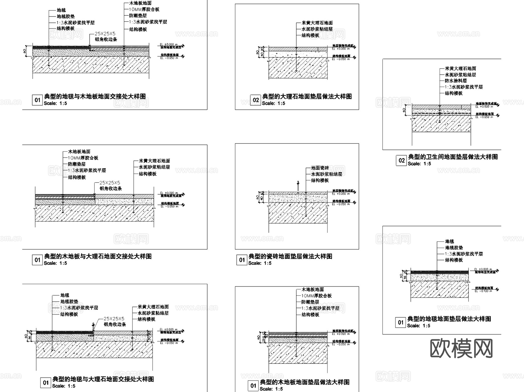 悬空地台木板瓷砖钢架地台地面节点大样CAD施工图集cad施工图