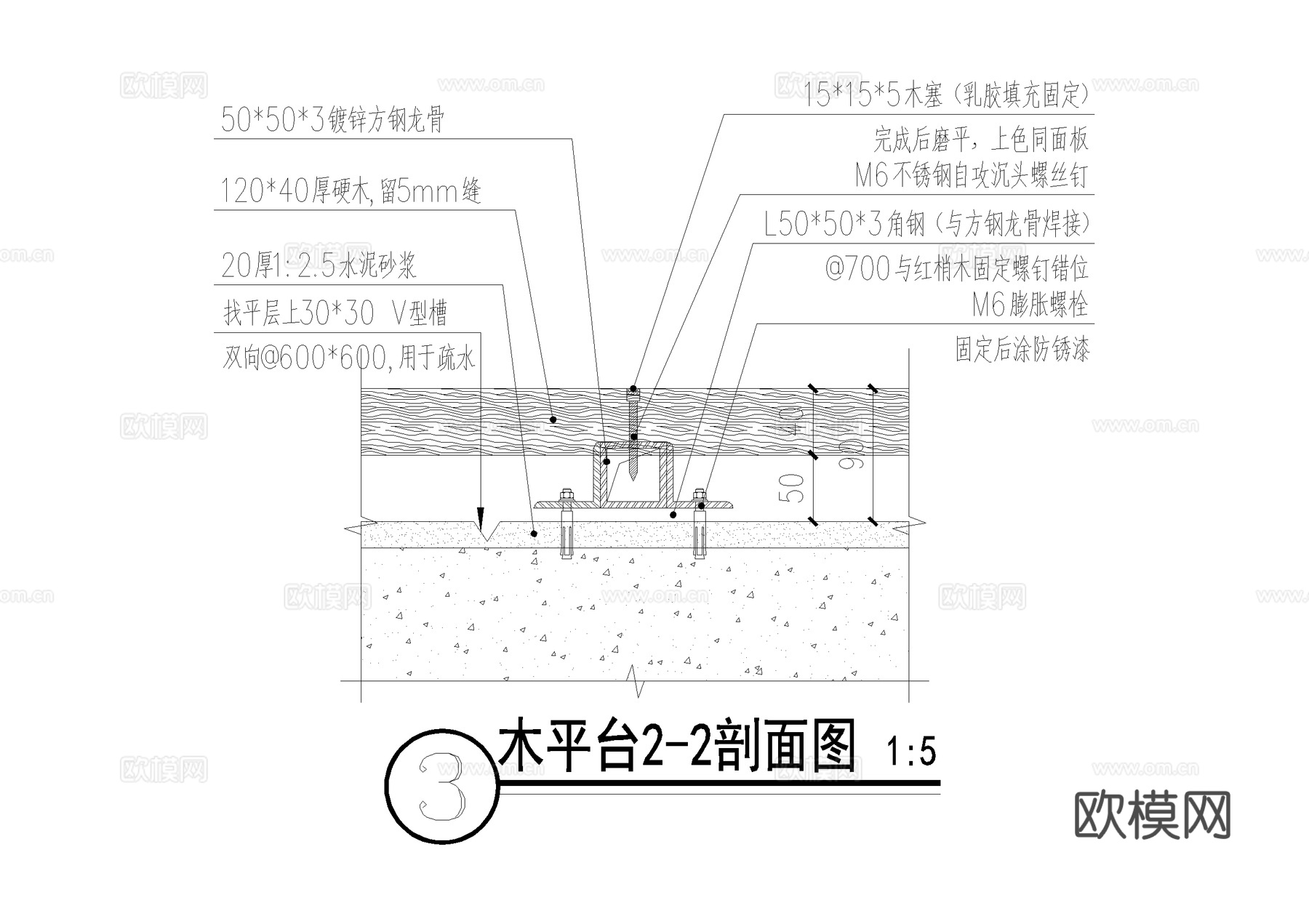 木平台 钉固定 CAD施工图cad施工图cad施工图