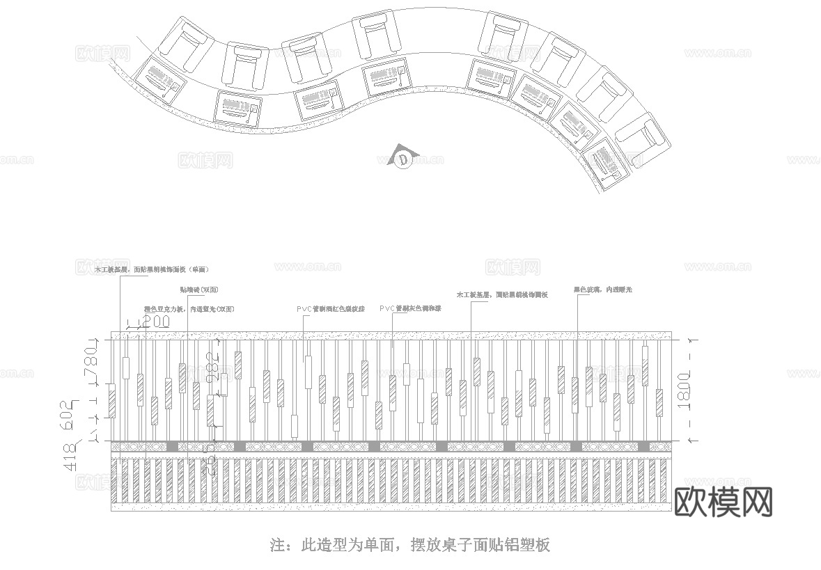 600平电竞网咖 最新全套施工图cad施工图