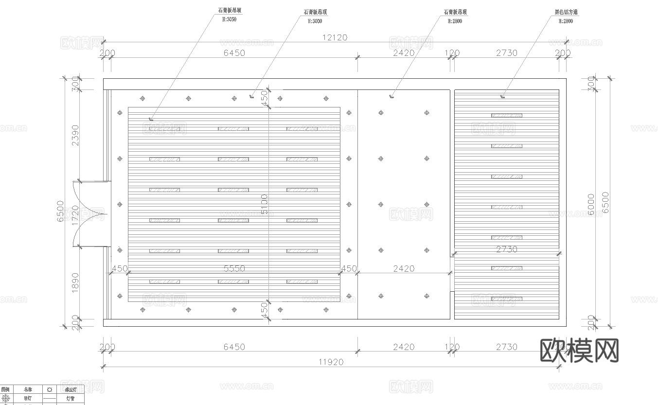 德克士 汉堡店 最新全套施工图设计cad施工图