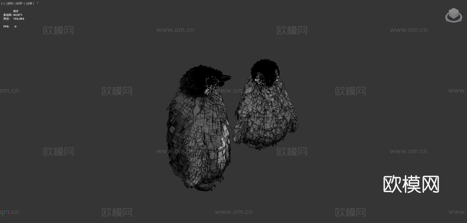 小帝企鹅幼年3d模型下载（渲染图4）