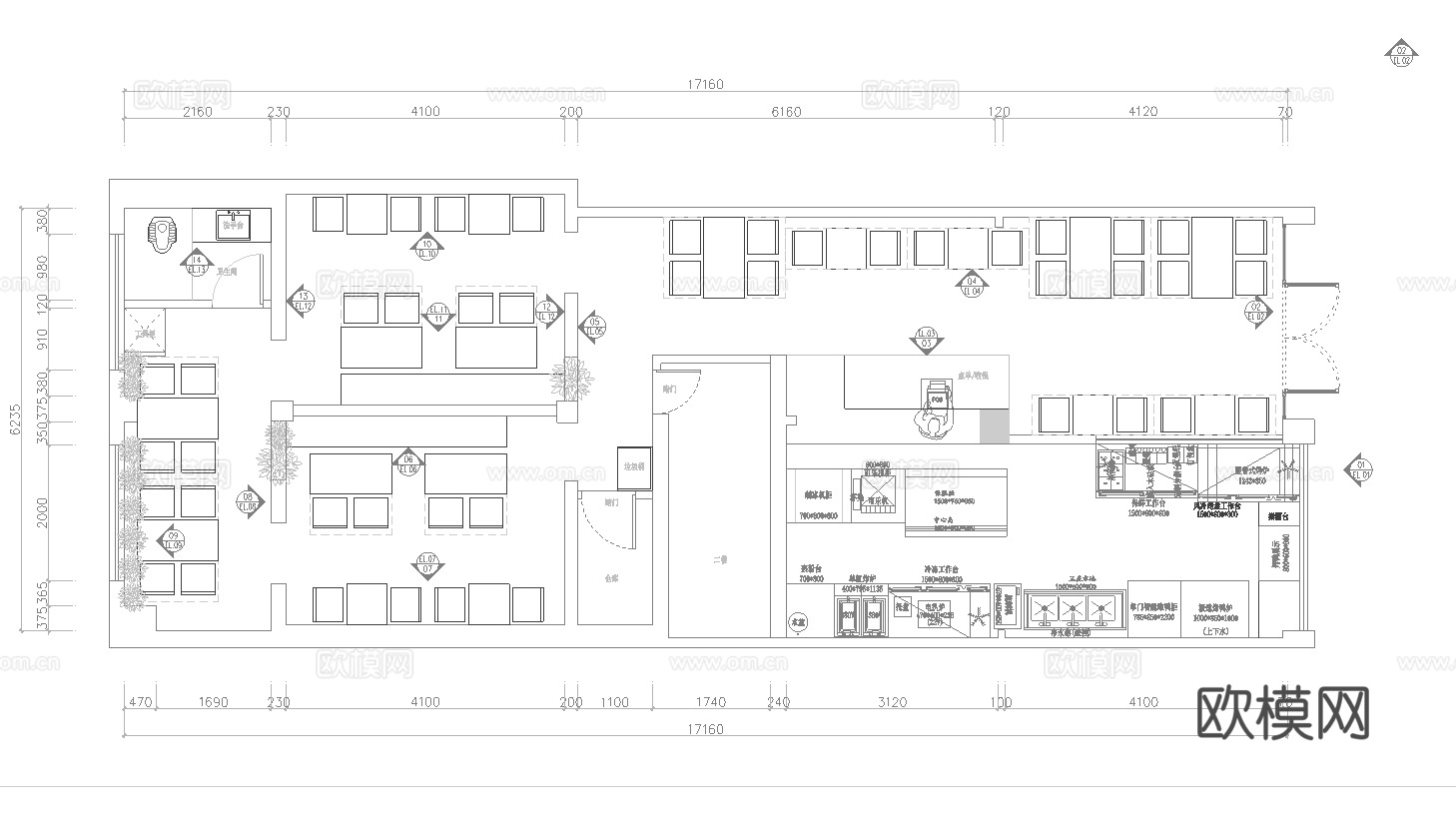 肯德基 汉堡店 最新全套施工图合集cad施工图