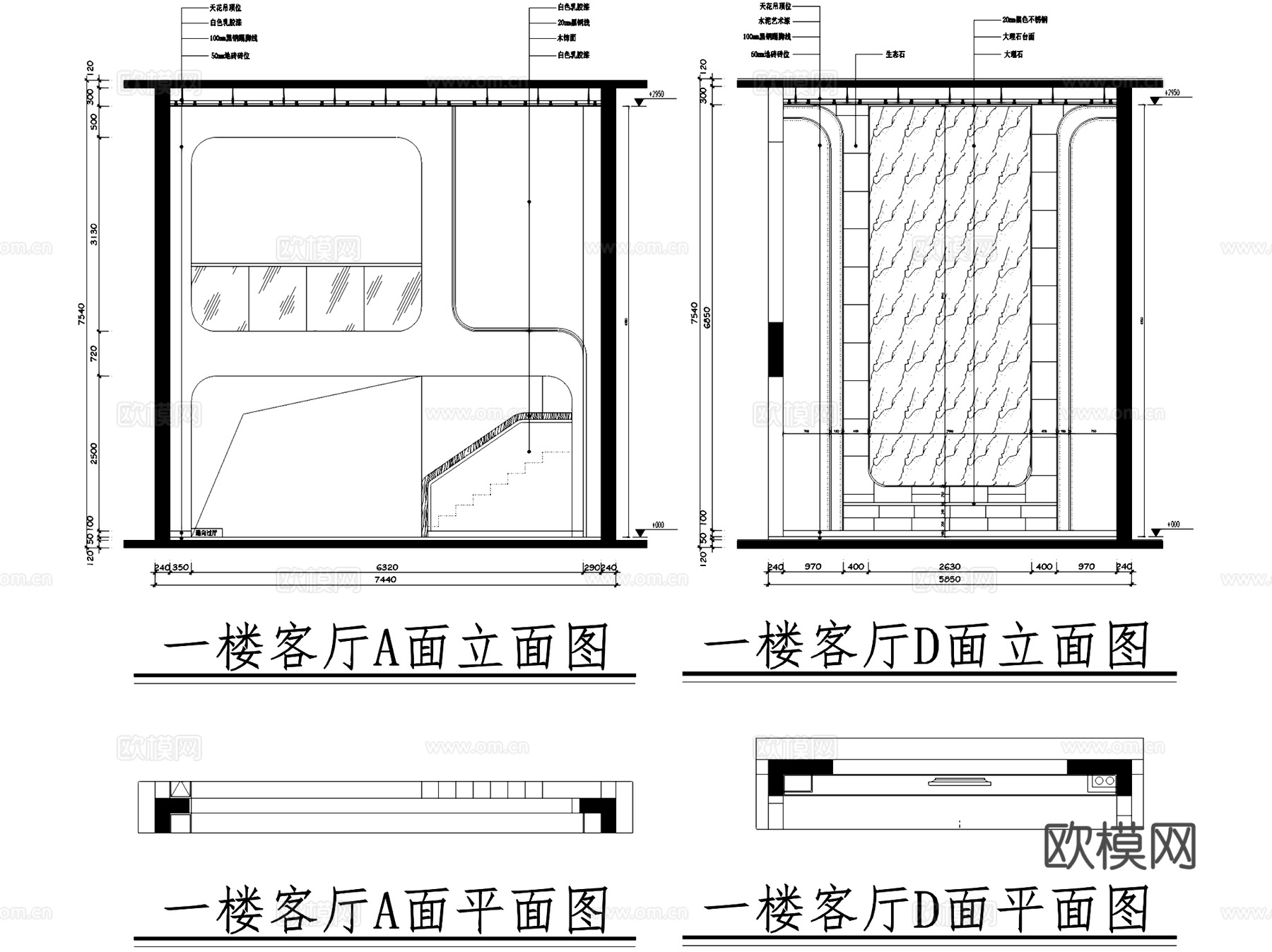 中海九号公馆五层别墅室内家装CAD施工图cad施工图