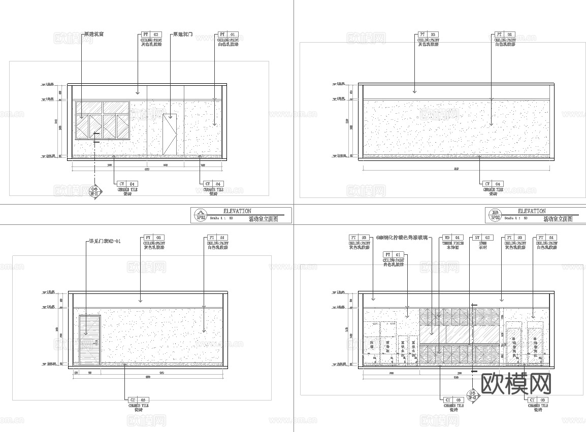 办公楼宿舍 最新全套施工图设计cad施工图