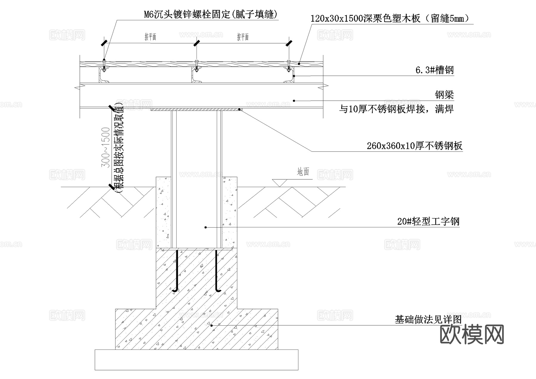 塑木平台 观景台 木栈道 CAD施工图cad施工图