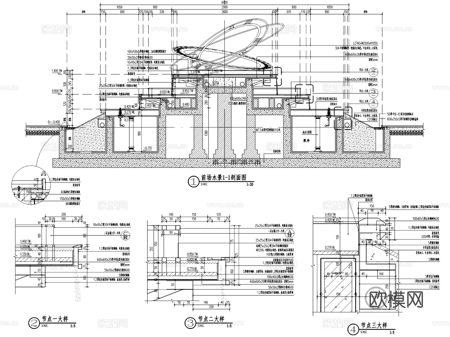 园林景观喷泉水池水景节点大样详图CAD施工图集 80套cad施工图