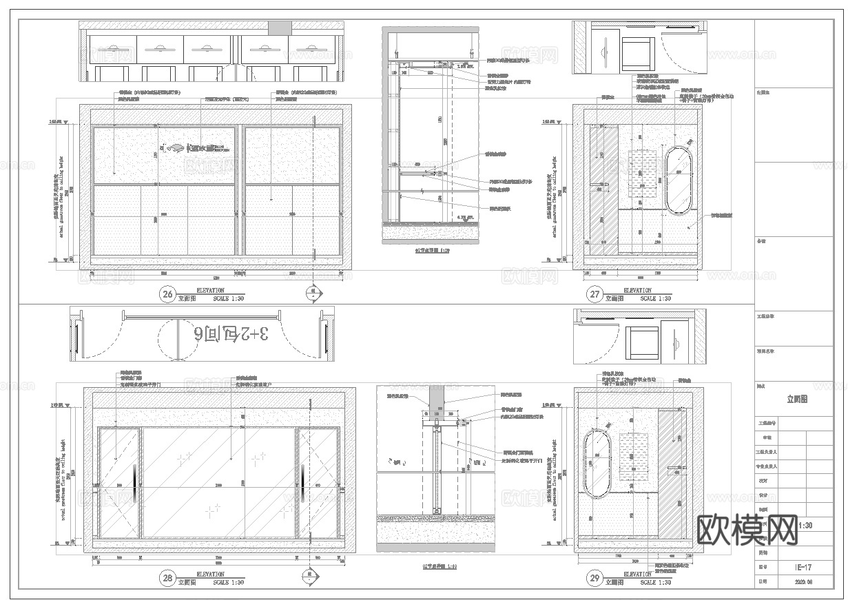 850平电竞网咖 最新全套施工图cad施工图