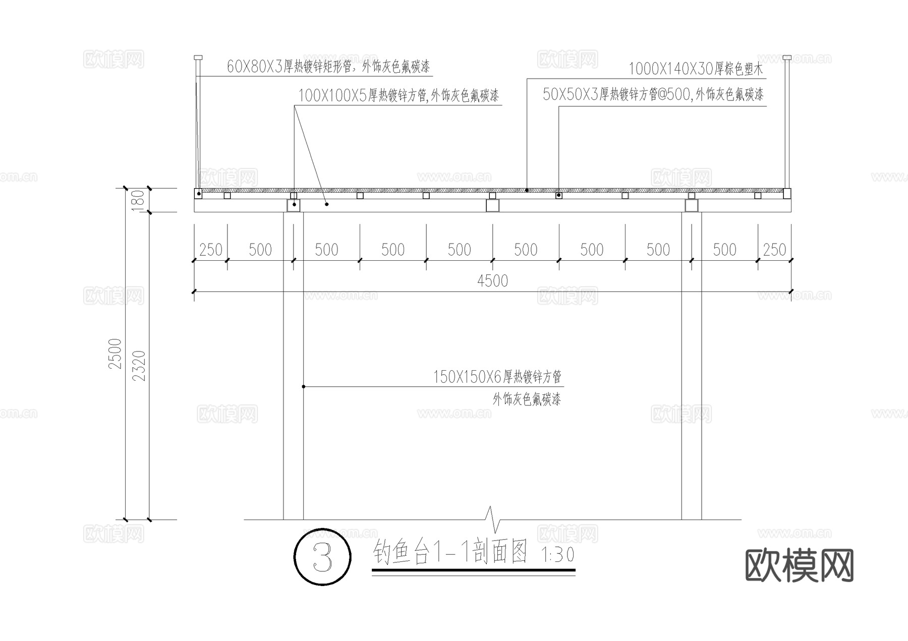 钓鱼台 木平台 亲水台 观景台 塑木平台 CAD施工图cad施工图