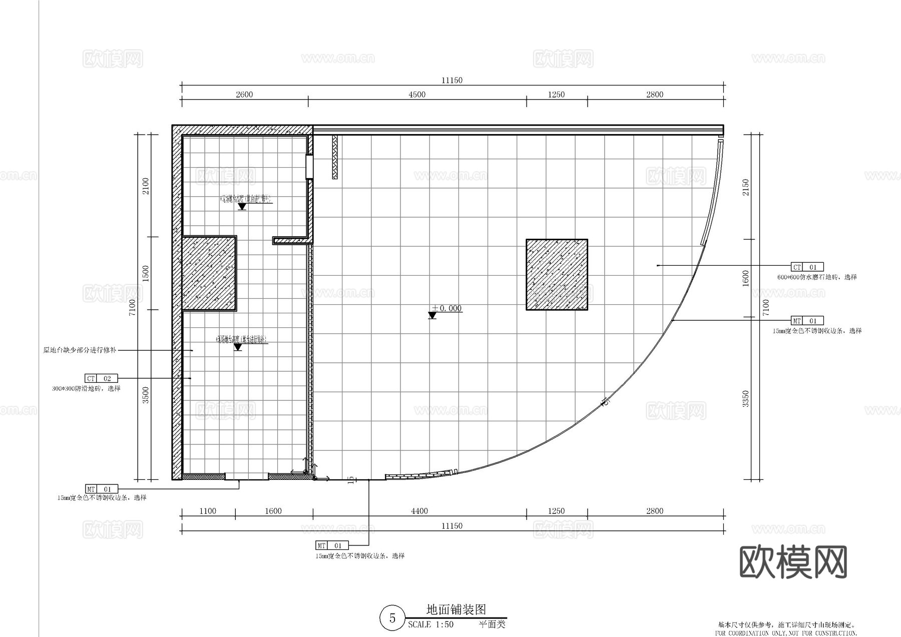 面馆 最新全套施工图合集cad施工图
