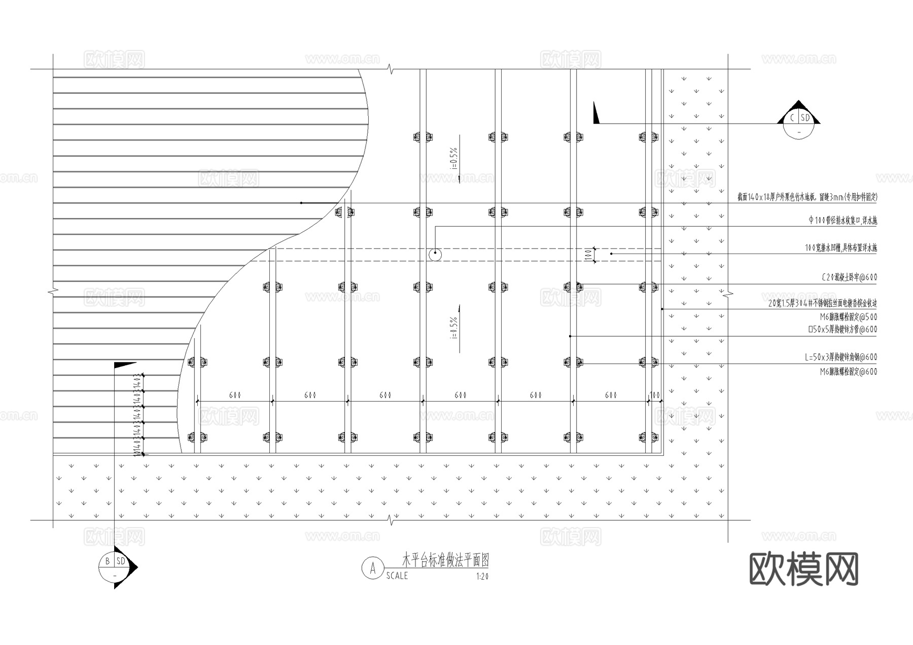 木平台 CAD施工图cad施工图
