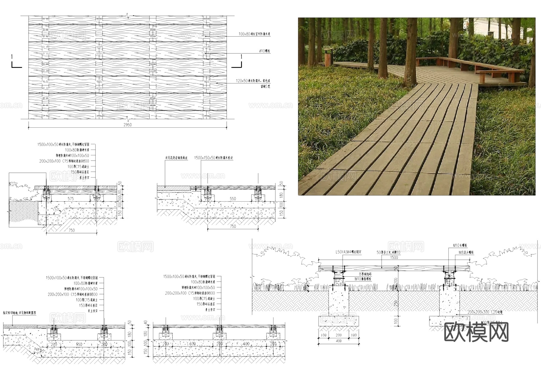 防腐木栈道 木平台 CAD施工图cad施工图
