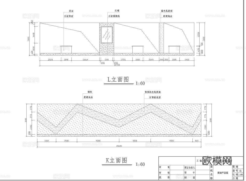 500平电竞网咖 最新全套施工图cad施工图