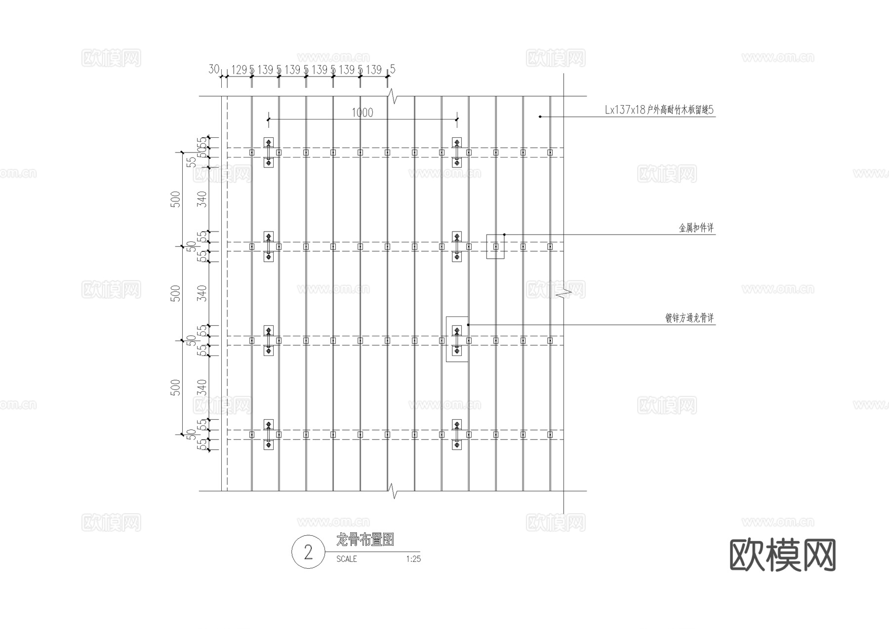 木平台 台阶 CAD施工图cad施工图
