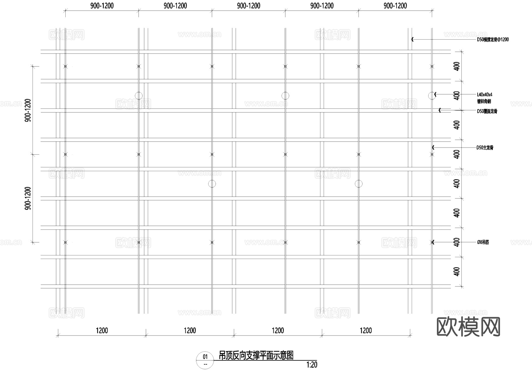 吊顶天花反向支撑节点CAD施工图cad施工图