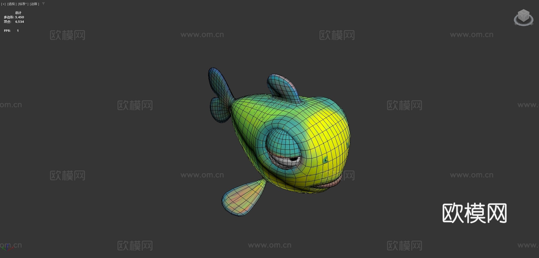 菲克斯鱼风格化3d模型下载（渲染图4）