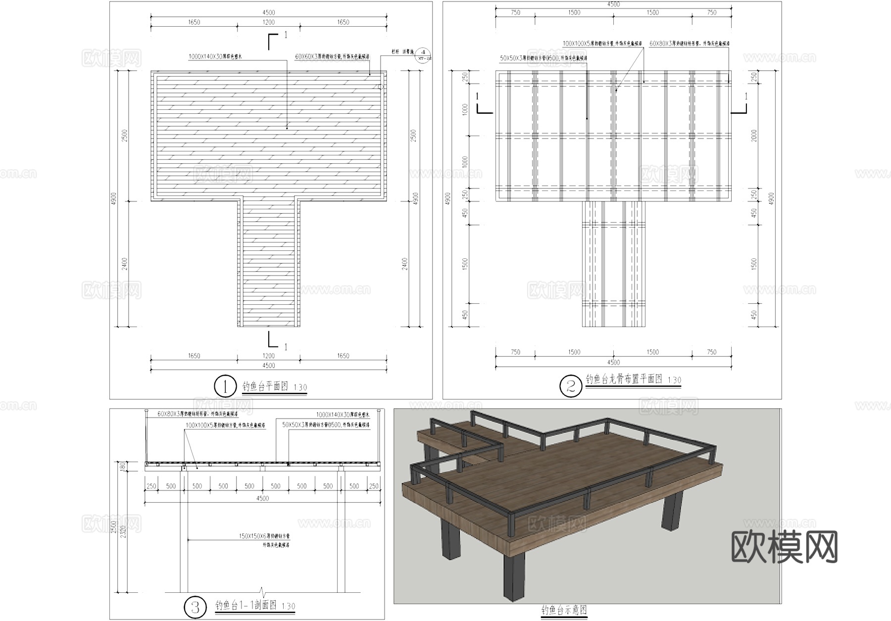 钓鱼台 木平台 亲水台 观景台 塑木平台 CAD施工图cad施工图