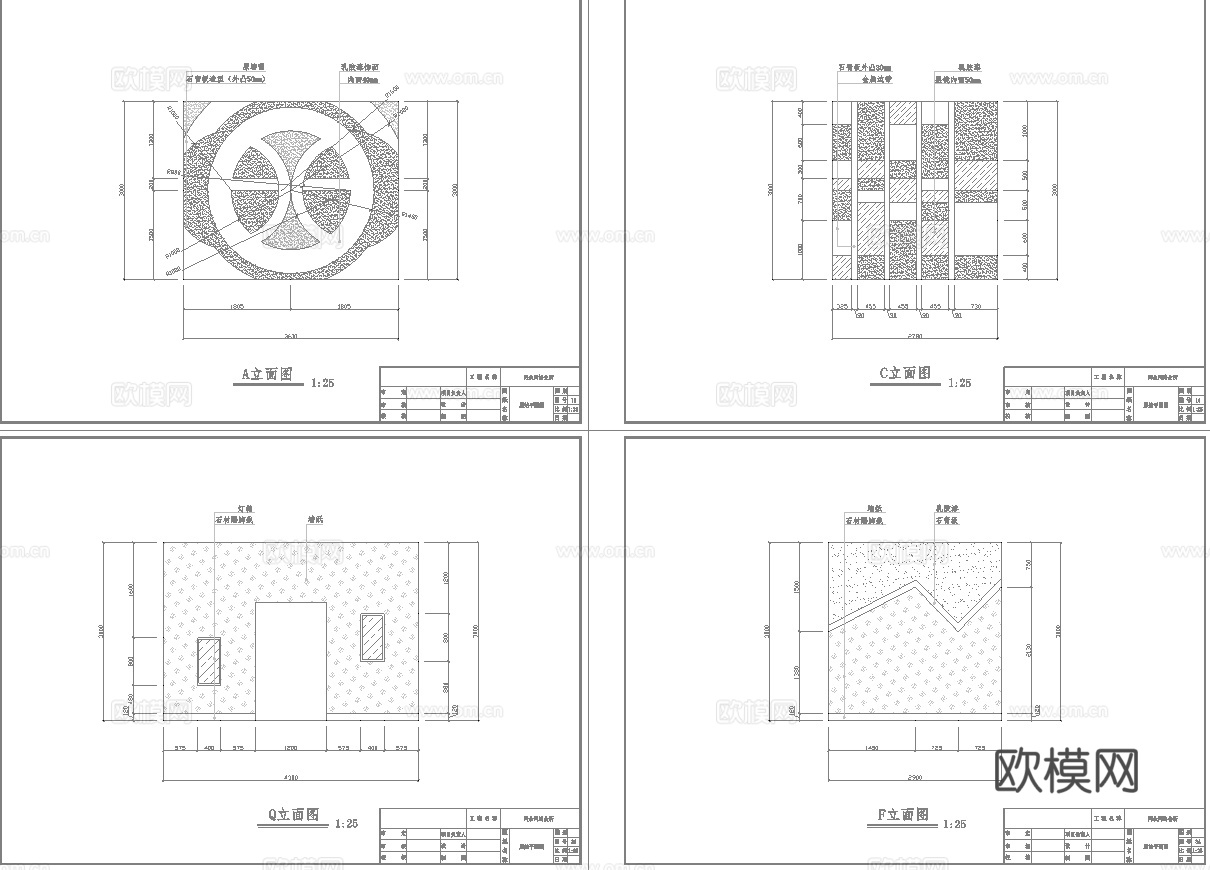 500平电竞网咖 最新全套施工图cad施工图