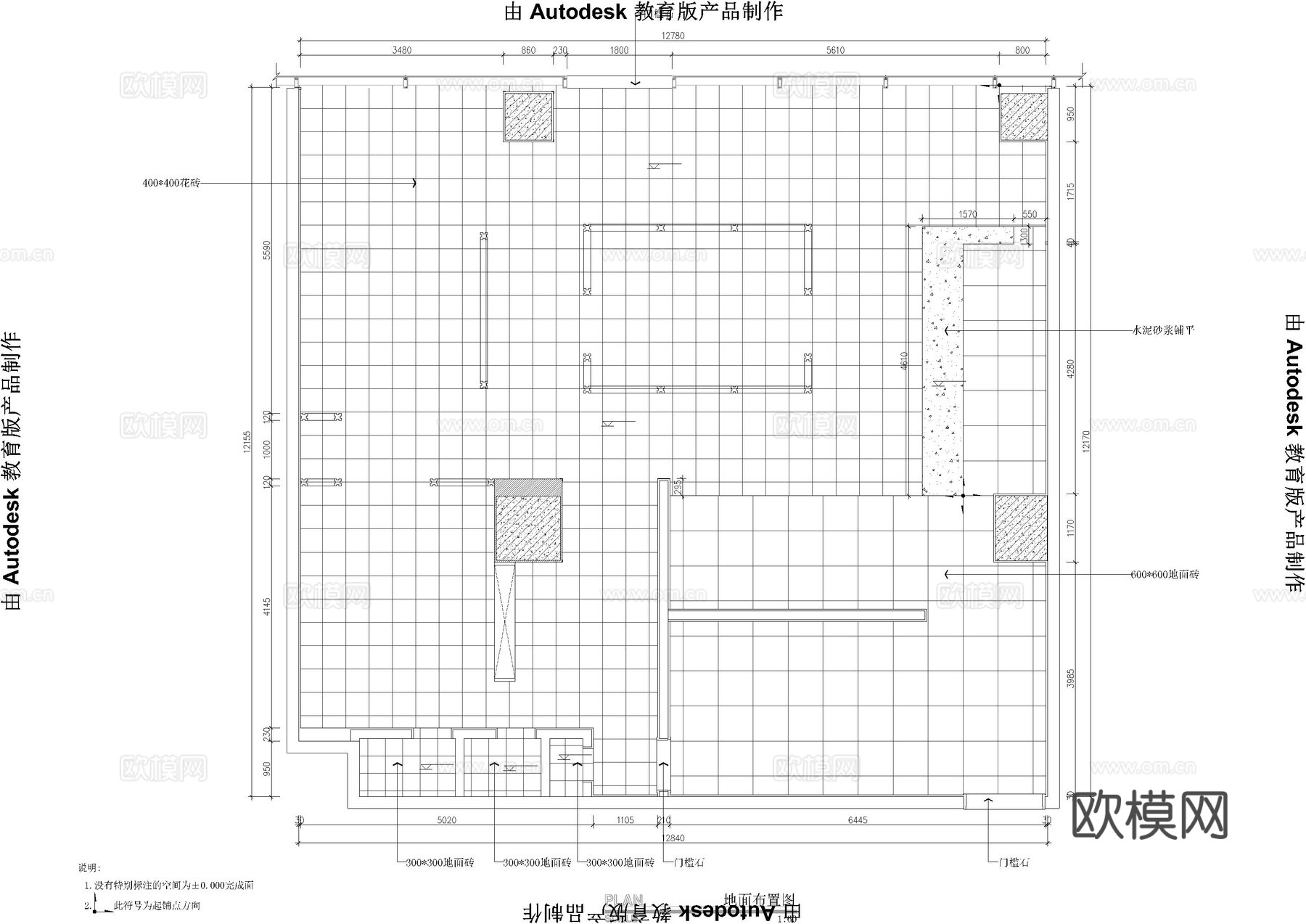面馆 最新全套施工图合集cad施工图